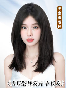 Natural Looking Medium Length Hair Extensions for Women Easy to Wear No Cap Required Hair Pieces to Cover Gray And Add Volume