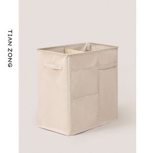 TIANZONG | Yoga Mat Storage Basket