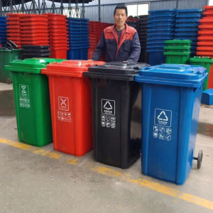 DANBIYIN | Pedal Trash Can 240L