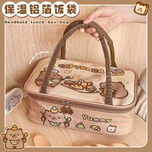 Portable Insulated Lunch Box Bag Childrens School Lunch Pack with Meal Container Durable Storage Bag for Family Organization