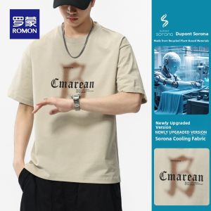 ROMON | Cool & Quick-Dry Printed T-Shirt for Men