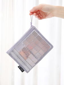 NASHENGHUO | Portable Makeup Storage Bag