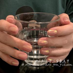 Haley Pure Desire Gentle Aurora Pink Mermaid Queen Polarized Handmade Wearable Nail Art Detachable for Brides And Pregnant Women