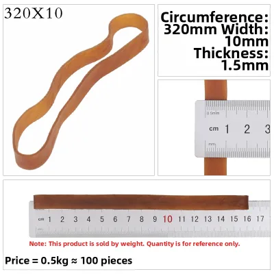 JINGZHIYIN | Wide and Long Highly Elastic Large Durability Rubber Bands
