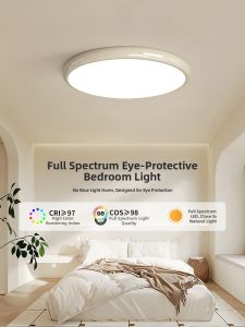 ZAGE | Full Spectrum Eye Protection Dazzle Prevention Round LED Ceiling Light Intelligent Voice Dimming
