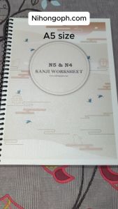 N5 | N4 | N3 | N2 | N1 Kanji Worksheet