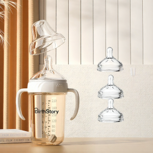 Anti-drop Leakproof Gravity Ball Baby Bottle