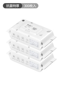 Khăn Bảo Quản Thực Phẩm Dùng Một Lần Chống Khuẩn Cho Tủ Lạnh Nắp Bát Túi Bảo Quản Thực Phẩm Dụng Cụ Ăn Uống