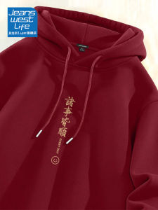 เสื้อฮู้ดคอกลมสีแดงสำหรับผู้ชาย เสื้อสเวตเตอร์ลำลอง ทรงหลวม ลายพิมพ์ แฟชั่นฤดูใบไม้ผลิและฤดูใบไม้ร่วง เสื้อผ้าผู้ชาย