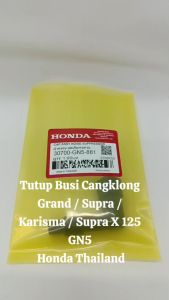 Tutup Busi Cangklong Grand / Supra / Karisma / Supra X 125 / Legenda GN5 Honda Thailand TH55
