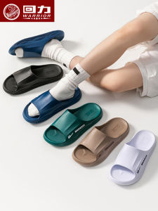 Mens Summer Slip-On Slippers Breathable Anti-Slip PVC Material Comfortable Soft Bottom Indoor Outdoor Slippers