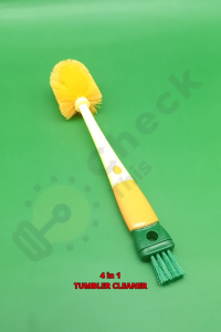 4-in-1 Tumbler Cleaning Brush (U shaped brush Nipple brush Detail corner brush Bottle brush)