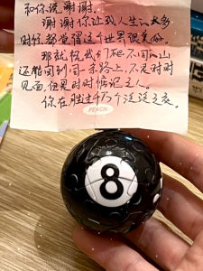 Cool 3D Puzzle Keychain Billiards Black8 Toy for Boys High Aesthetic Value Creative School Bag Pendant Gift for Friends