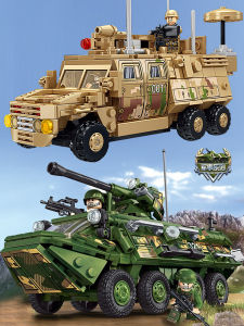 Mô Hình Quân Sự Lắp Ráp Tàn Gram Missle Bọc Thép Xe Tải Trò Chơi Lắp Ráp Cho Trẻ Em Từ 6-10 Tuổi Quà Tặng Cho Trẻ Em