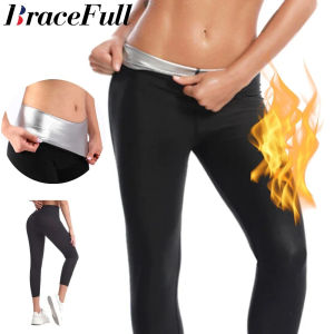 Sauna Sweat Pants for Women High Waist Slimming Shorts Compression Thermo Workout Fitness Thighs Body Shaper