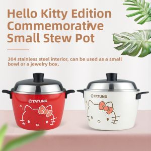 TATUNG | Stainless Steel Inner Pot Decorative Accessory