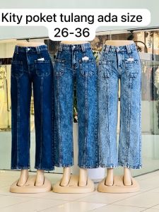 palazo stylish non strech