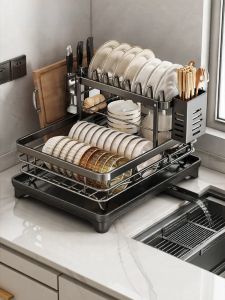 YNQN | Double Layer Stainless Steel Dish Rack