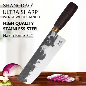 SHANGDAO High Quality Hand Forged Nakiri Knife 7" Professional Stainless Steel Vegetable Kitchen Knife with Wenge Wood Handle