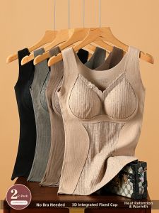 ZISU | Thick Warm Padded Vest Innerwear