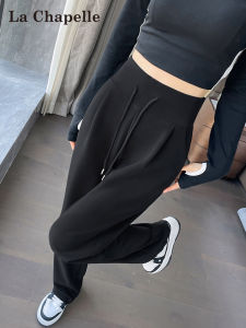 Black High Waist Draped Straight Leg Wide Leg Pants Womens Autumn 2025 New Slim Fit Abdomen Control Sporty Trousers