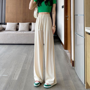 LANGPIN | Ice Silk Knitted Wide Leg Pants Women Summer Ultra Thin Loose Straight Casual Blue Floor Length Trousers High Waist Long Pants