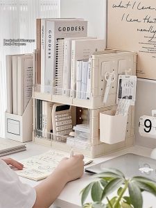 XUNHUAI | Adjustable Storage Rack Organizer Bookshelf Desk Tidy Box
