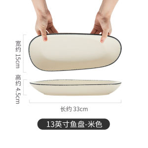 Bát Gốm Sứ Hình Tròn Kiểu Bắc Âu Sáng Tạo Hình Dạng Không Đều Kiểu Nhật Đơn Giản Dễ Thương Dùng Để Đựng Súp Mì Cơm Đồ Ăn