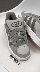 Giày Adidas Campus 00s Beta Putty Grey Olive Strata - IH8605 | Beater810