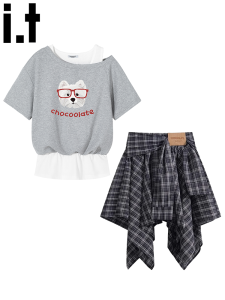 Chocolate Print Loose Short Sleeve T-Shirt Womens Plaid Halter Neck Mini Skirt Set Casual Style round Neck Top Autumn Wear