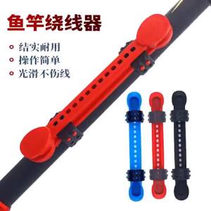 EELHOE | Bộ 5 Cần Câu Và Máy Câu Dạng Ống Lồng Bền Bỉ Bộ Dụng Cụ Câu Cá Ngoài Trời Với Dây Da Cố Định Dành Cho Người Mới Bắt Đầu Câu Cá