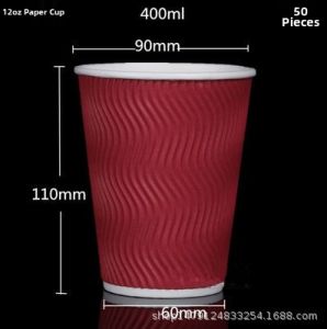 Thermal Insulated Disposable Coffee Cup for Takeout