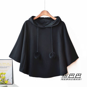 Spring New Womens Seven-Sleeve Cloak Top Shoulder Ethnic Style Hooded Bat Short Coat Cotton Wool Blend Chinese Original Design