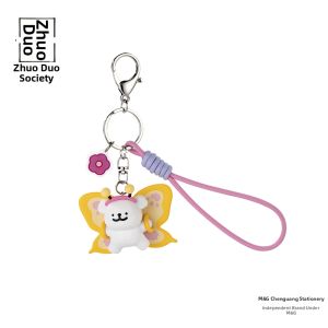 M&G SHOP | Creative Keychain Cute Accessory