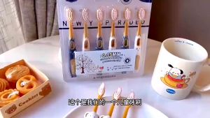 Set 6 bàn chải đánh răng hình con voi lông mềm - Hàng nội địa trung