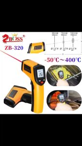 [จัดส่งฟรี] เครื่องวัดอุณหภูมิอาหารอินฟราเรด ความแม่นยําสูง สําหรับทําอาหาร เบเกอรี่