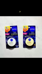 NIVEA Lip Balm Deep Moisture Night Protect Fragrance Free/ Honey Scent 3.5g SPF20 From Japan