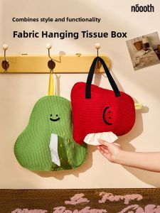 noooth | Creative Premium Cloth Tissue Box Pear Shaped