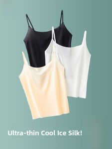 miiow | Ultra-Thin Ice-Silk Strap Vest Womens Summer Seamless Base Layer Top Anti-Light Walking Anti-See-Through Inner Lining