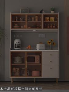 JIALANGE | Luxury Space-Saving Sideboard 9G201