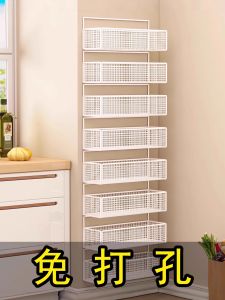 Super Multi-Layer Kitchen Wall-Mounted Hanging Storage Rack Onion Garlic Ginger Organizer Carbon Steel No-Drilling Required
