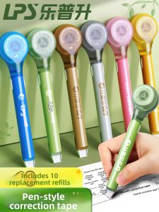 MINGZHUO | Student Correction Tape Portable Replaceable High Capacity