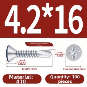 BAIRUITE | Stainless Steel Countersunk Head Self-Tapping Screw
