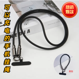 Best Selling Mobile Phone Charging Lanyard 2-in-1 Bracelet Wrist String Hang Rope Men and Women Data Cable Apple Android New Arrival Minimalist