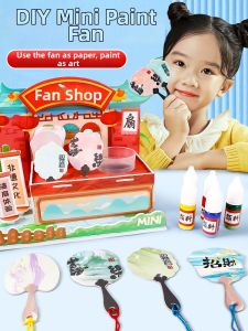 JIEXI | DIY Educational Parent-Child Interaction Toy Mini Painted Fans