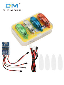 โมดูลระเบิดแฟลชเครื่องบินไฟนำทางไร้สายไฟแฟลช LED การนำทางในตอนกลางคืนสำหรับเครื่องบิน RC ของเล่นโดรน FPV ปีกคงที่