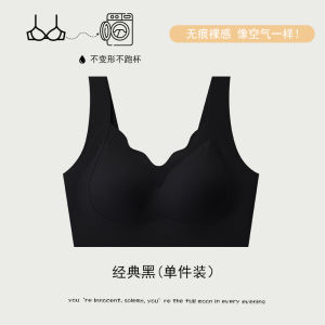 Sports Bra Womens Thickened Seamless Wireless Backless Vest Style Underwear Full Cup Nylon Fabric Flat Chest Enhancing