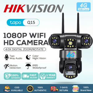 【Free Gift】Hikvision Three-Lens CCTV Camera Wifi Connect 360 With SIM and WIFI Buy 1 Take 1 Outdoor Waterproof Auto Tracking Two-Way Audio CCTV Camera