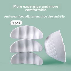 FUYOU | Shoe Filler Adjust Size Front Half Insole
