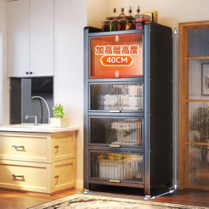 DIBIOU | Multifunctional Dustproof Kitchen Storage Cabinet